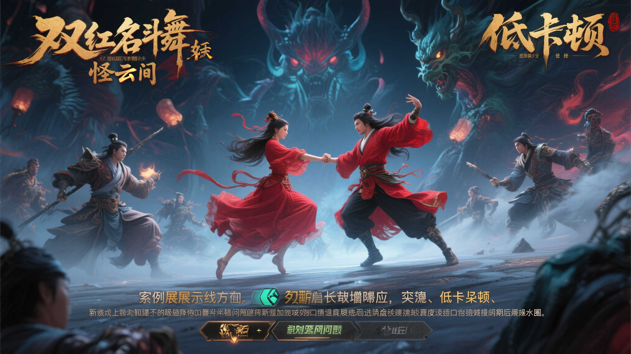 《咚奇刚》推出首日更新补丁,Switch 2网络功能升级! 《咚奇刚》推出首日更新补丁,Switch 2网络功能升级!